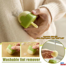 Lade das Bild in den Galerie-Viewer, New Multi-functional Cleaning Portable Home Does Not Hurt Clothes Burr Removing Ball Roller Lent Remover
